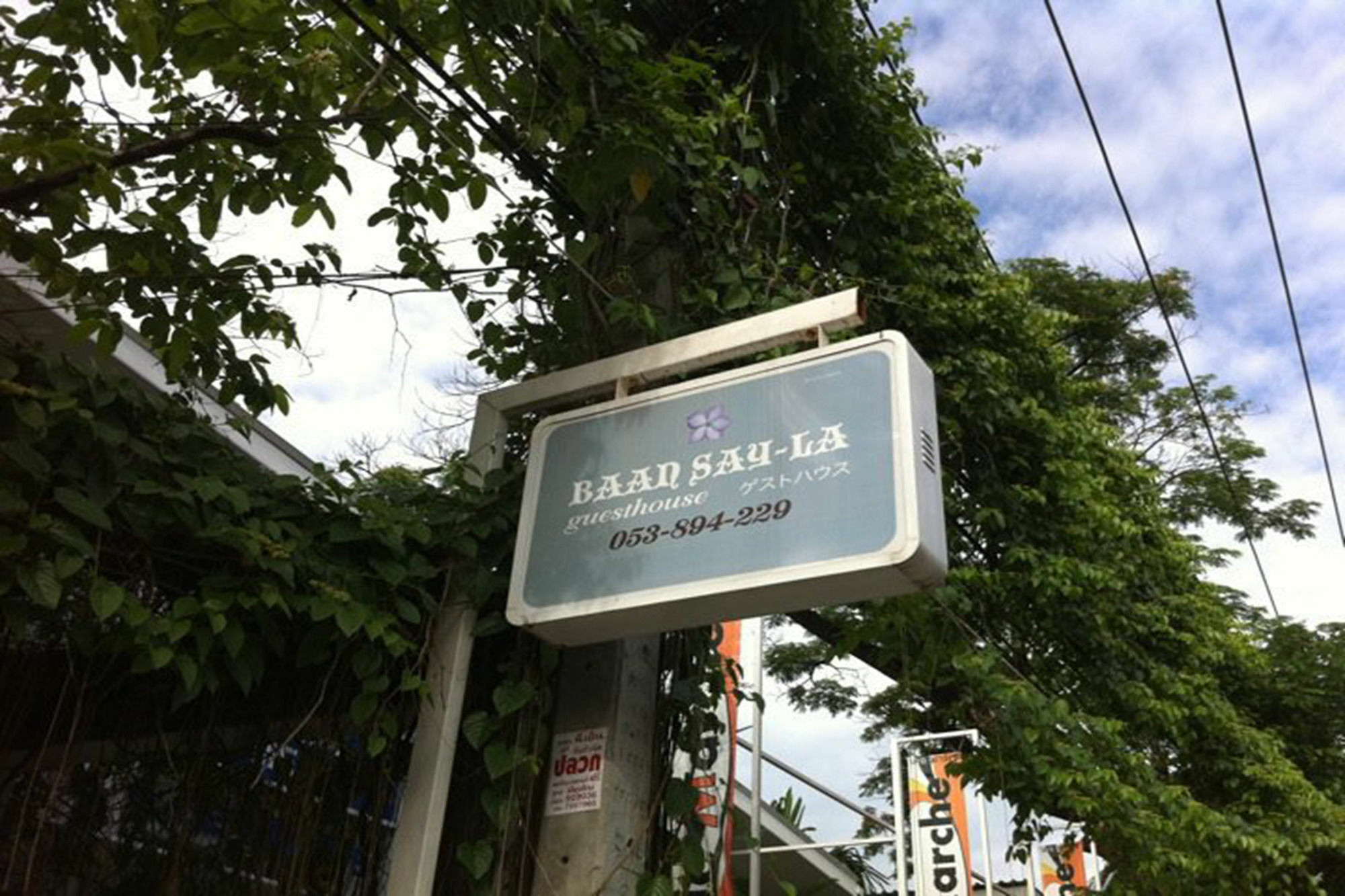 Baan Say-La Guest House Chiang Mai Buitenkant foto
